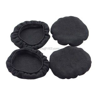 4PCS Headphone Cover Earcup Dustproof Protective Cover for