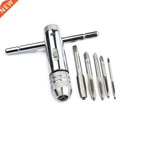 M3-M8 T-Handle Ratchet Tap Wrench Machinist To With 5Pcs S