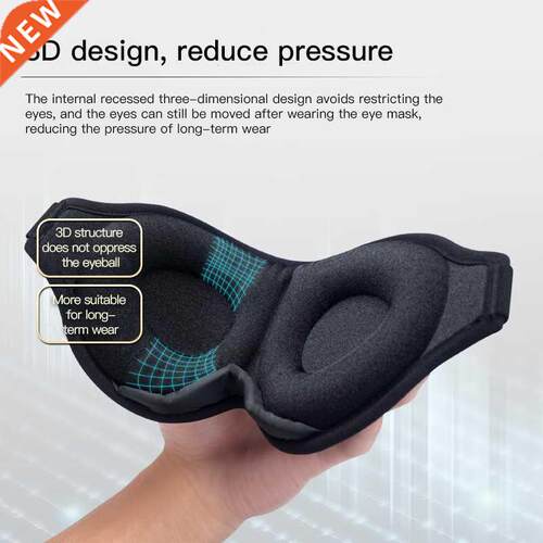 3D Memory Foam Slk Sleep Mask Soft?Women Men Eye Patches Co