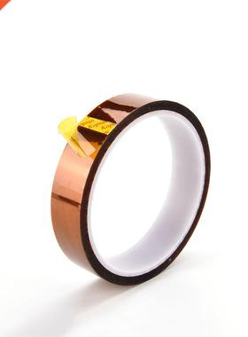 20mm Polymde Heat Resstant Temperature Adhesve Tape 260'