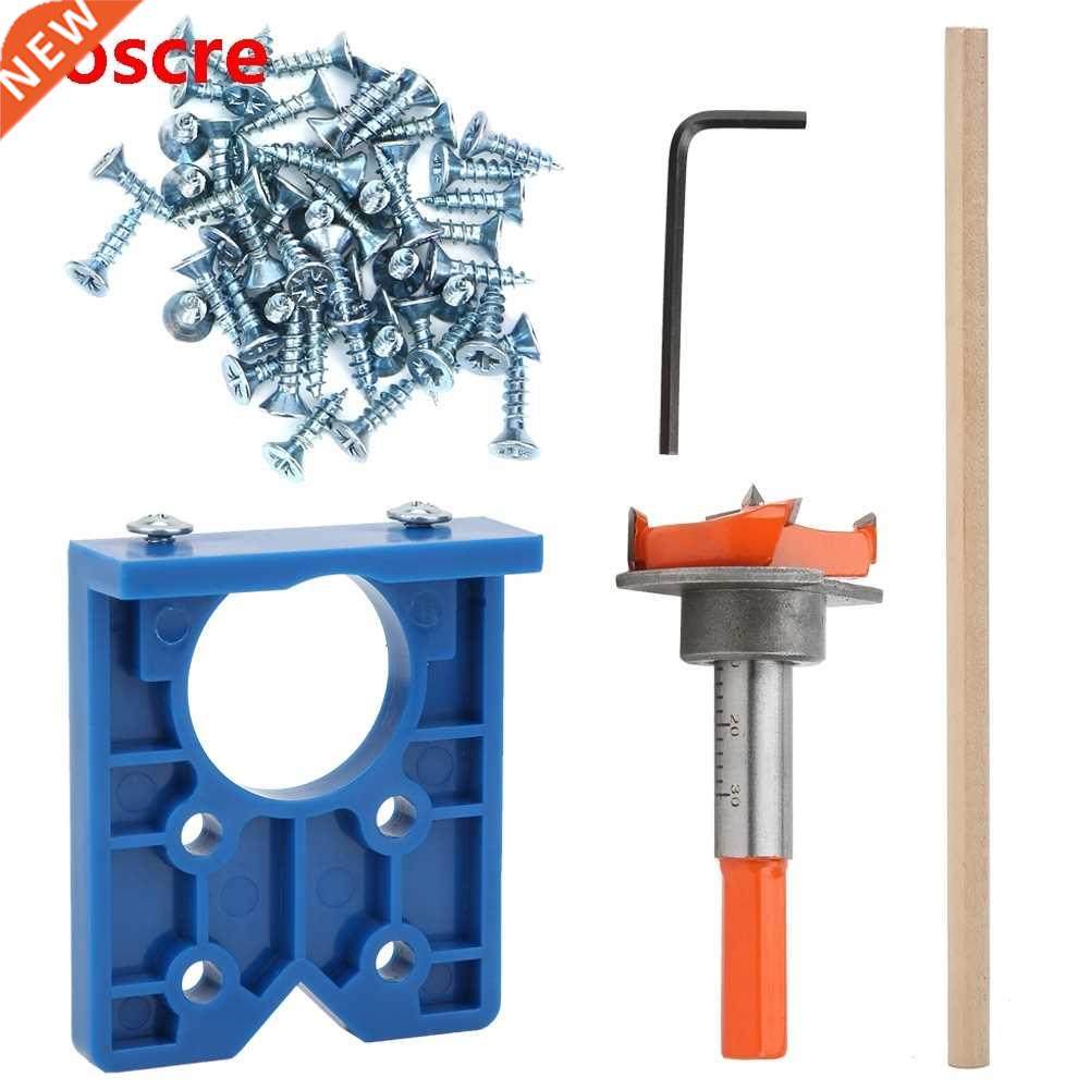 Coated HSS Drill Saw Carpenter Hinge Hole Opener Accuracy Lo