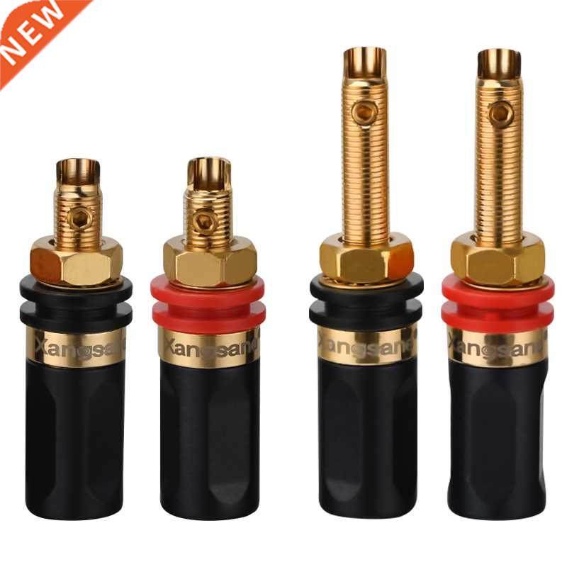 4Pcs Pure Copper Speaker Binding Post Amplifier Decoding Gol