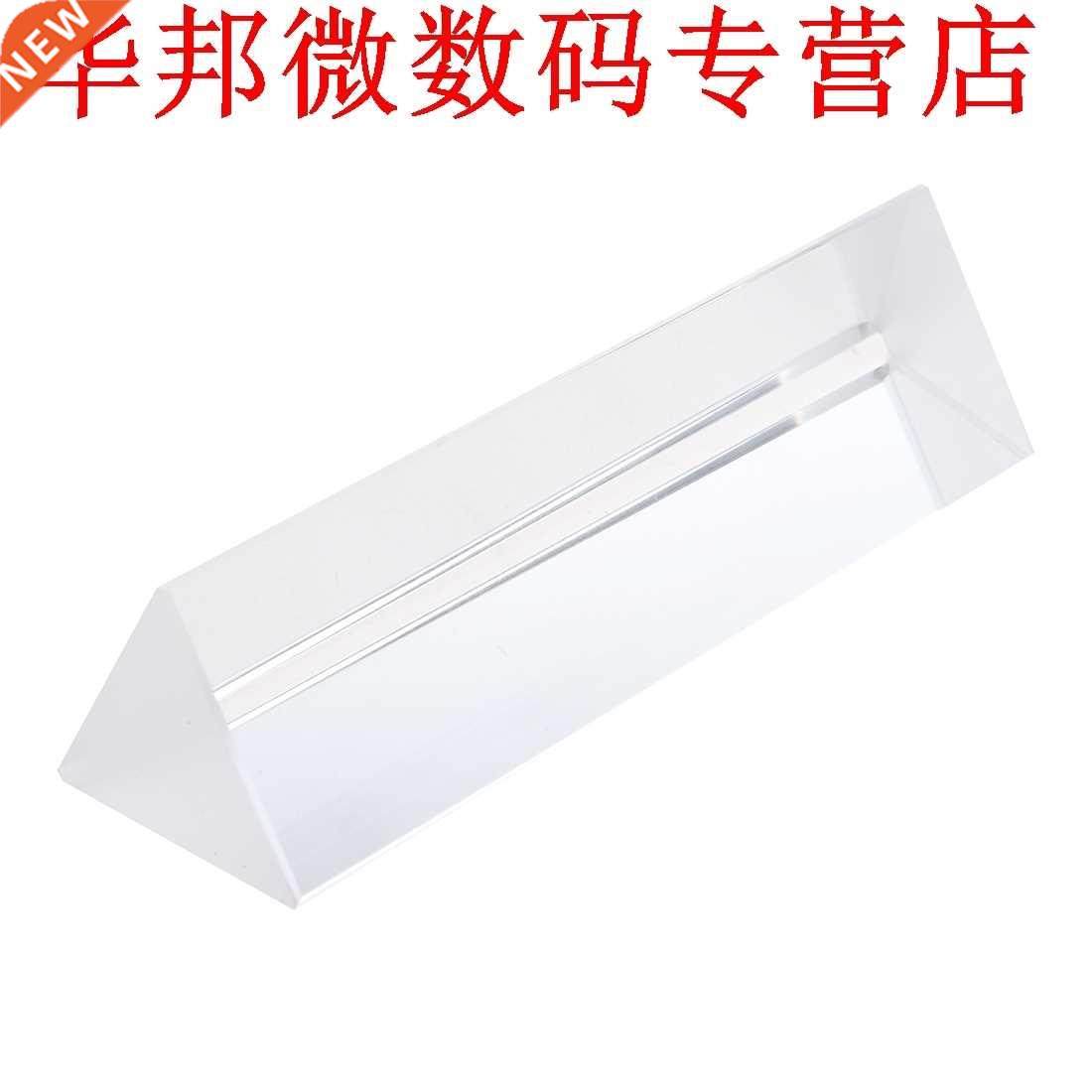 Natuurkunde Onderwijs Prisma Precisie Optische Glas 4 inches