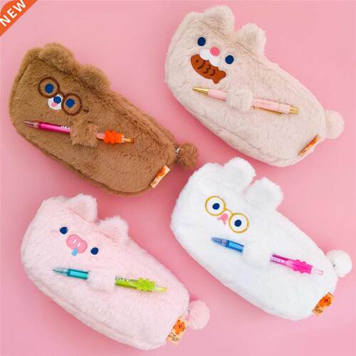 Cute School Pencil Cse for Girls Boys Pencilcse Plush Pen