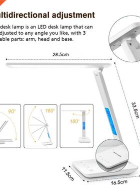 10W QI Wireless Charging LED Desk Lamp With Calendar Tempera