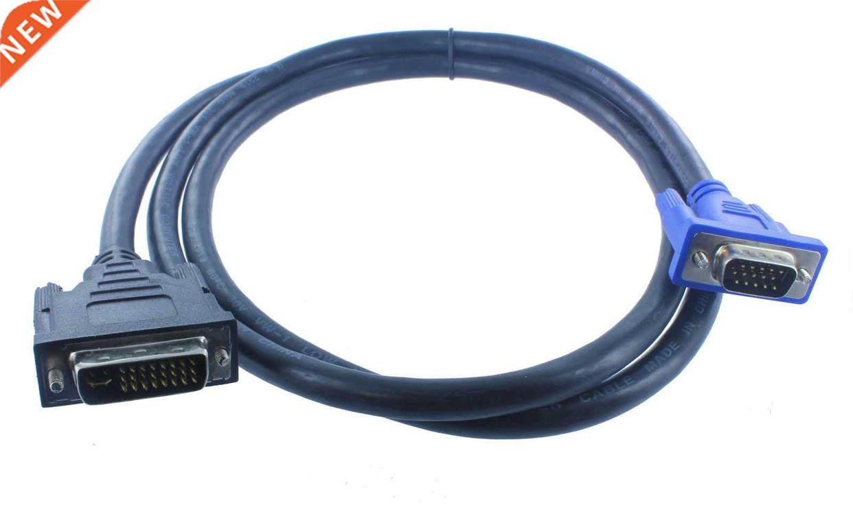 DVI-I(24+5) Male to VGA Male Video Monitor Cable 1.8m