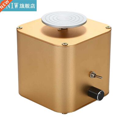 Electric Pottery Wheel Ceramic Machine with Turntable Sculpt