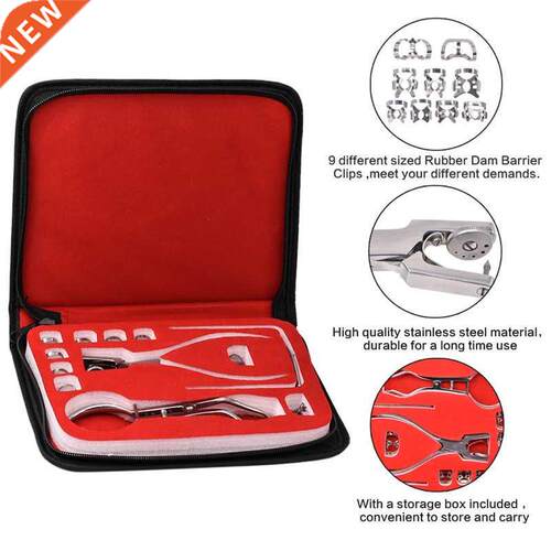 1 Set Dental Dam Perforator Dental Dam Hole Puncher Dental R