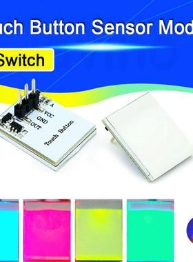 Capacitive Touch Switch HTTM Button LED Sensor Module Green