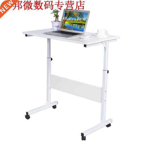 For Home Office Height Laptop With Wheels Mobile Laptop Stan