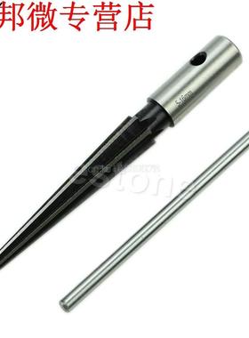 5-16mm T Handle Tapered Taper Hand Held Reamer Hole Pipe Cha