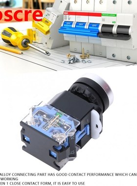 10Pcs BEM38-11 22mm Momentary Metal Push Button Switch Autom