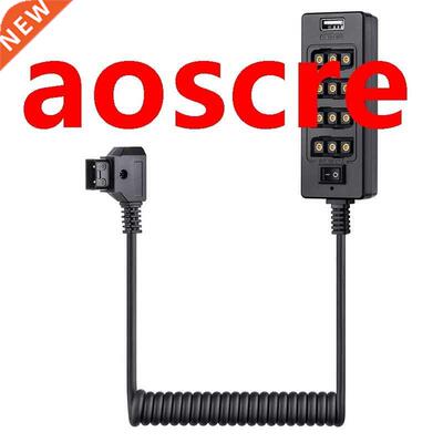 Dtap Splitter Cable with Power Switch D-Tap for V-Mount V Lo