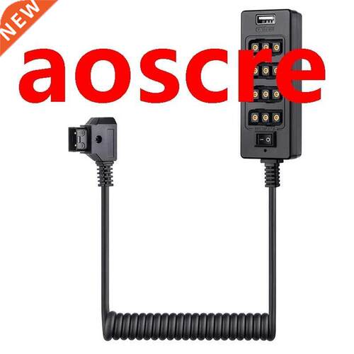 Dtap Splitter Cable with Power Switch D-Tap for V-Mount V Lo