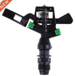 Inch Rotating Nozzle Farm Rocker Nozzles NEW Sprinkler