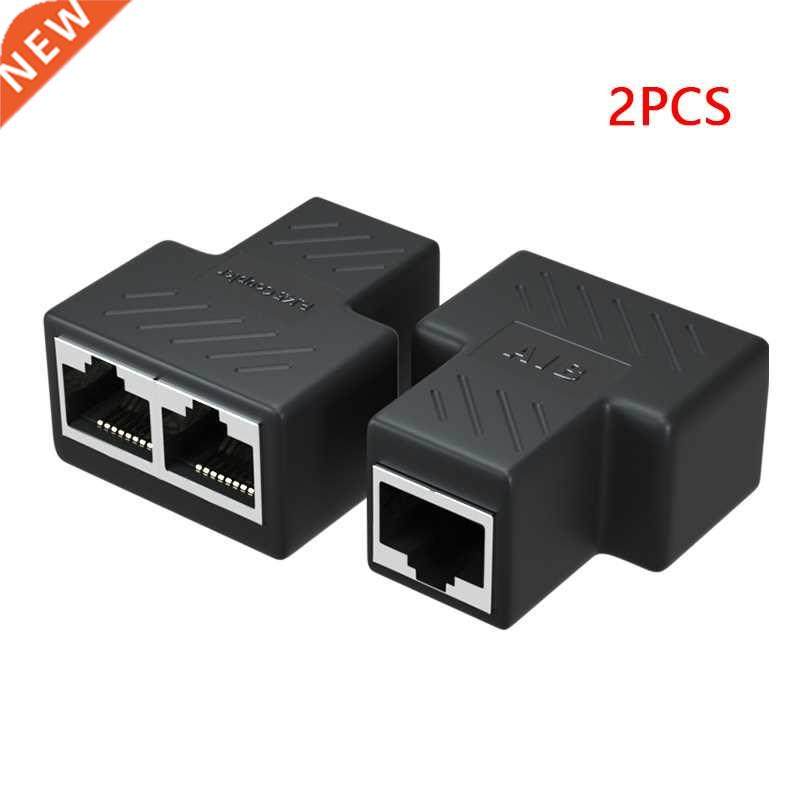 2pcs 1 to 2 Ways Ethernet RJ45 Female Cable Splitter Adapter
