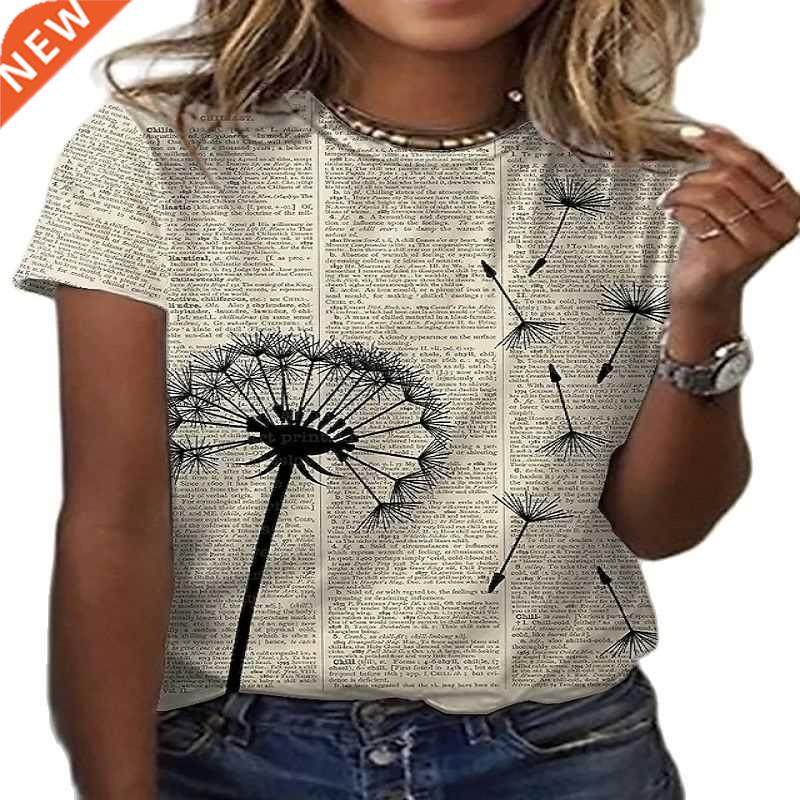 Women's 3D Danon Print Floral Themed Round Neck T-Sh