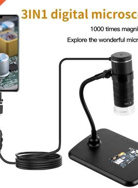 3-in-1 Digital Microscope 1000X Magnification 1080P Mobile P