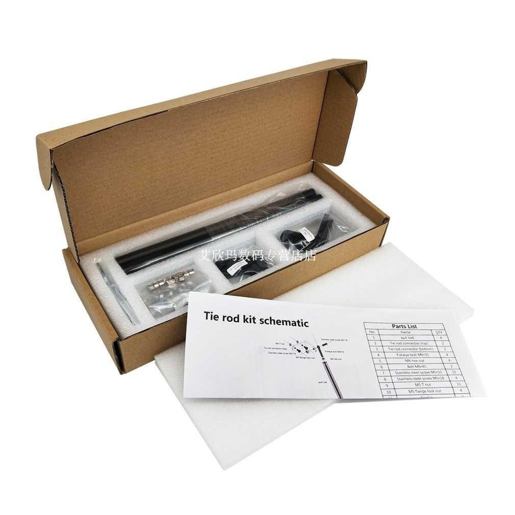 Creativity 3D Printer Cr-10S S4 S5 Open Build With Dua Z Rod