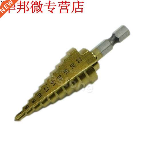 Drill Bit Hex Titanium Step Cone Drill Bit Hole Cutter 4-22m