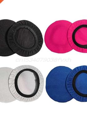Stretchable Washable Earcup Protector Hephone Dustproof Co