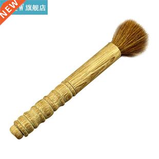 1pc Fashion Wooden Tea Brush Creative Cleanning Brush Kettle