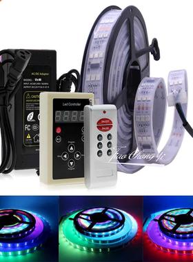 Triple Row 1812 IC 5050 DC12V RGB Dream Color Changeable LE