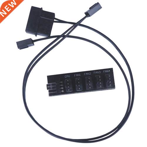 40cm Computer Chassis Fan Hub Hub One Minute Five PWM Second