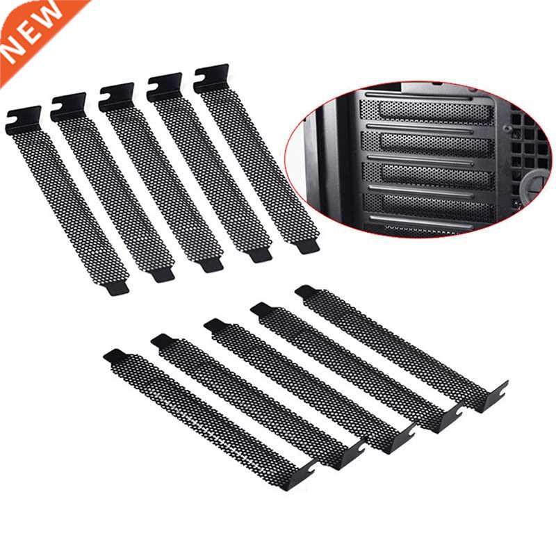 New 10Pcs/lot Black Hard Steel Dust Filter Blanking Plate PC