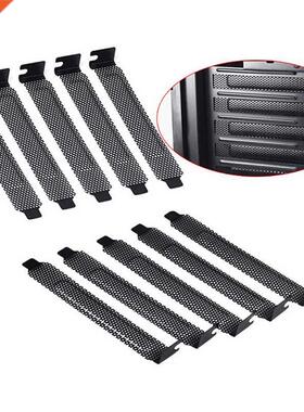New 10Pcs/lot Black Hard Steel Dust Filter Blanking Plate PC