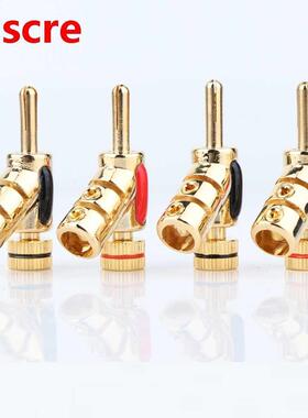 4pcs BA1441 Nakamichi GOLD PLATED LOCK SPEAKER CABLE PLUG BA