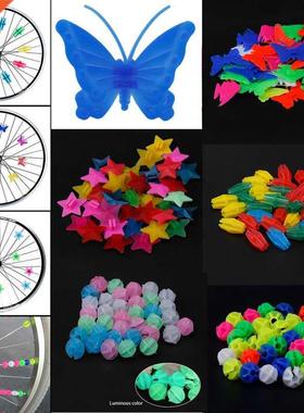 1 Bag Bicycle Bike Wheel Plastic Spoke Bead Kids Children Cl