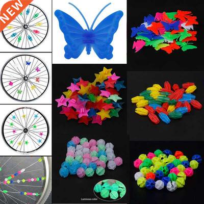 1 Bag Bicycle Bike Wheel Plastic Spoke Bead Kids Children Cl