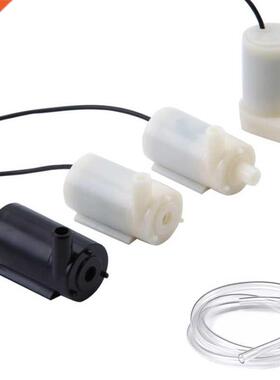 DC 5V Low Noise Brushless Motor Pump 120L/H Mini Micro Subme