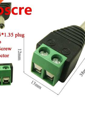 50PC Free shipping brand new DC plug male 3.5*1.35mm DC co