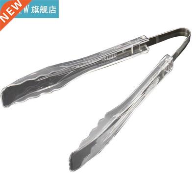 1pc Plastic Kitchen Food Tongs Anti-Scald Nonslip Ha