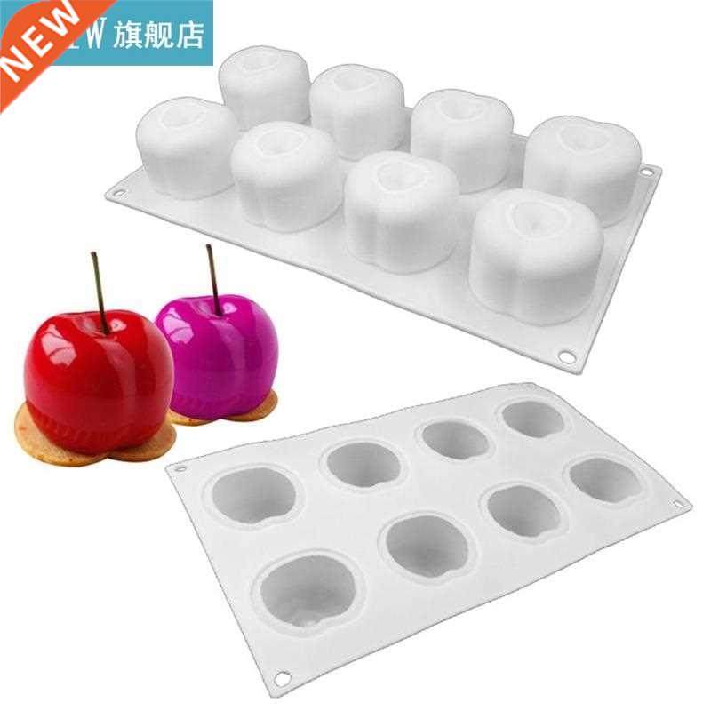1pc Food Grade Silicone Cherry Shape Mold 8 Cavities