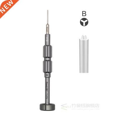 QianLi ToolPlus Precision D Screwdriver IThor Upmarket Repa