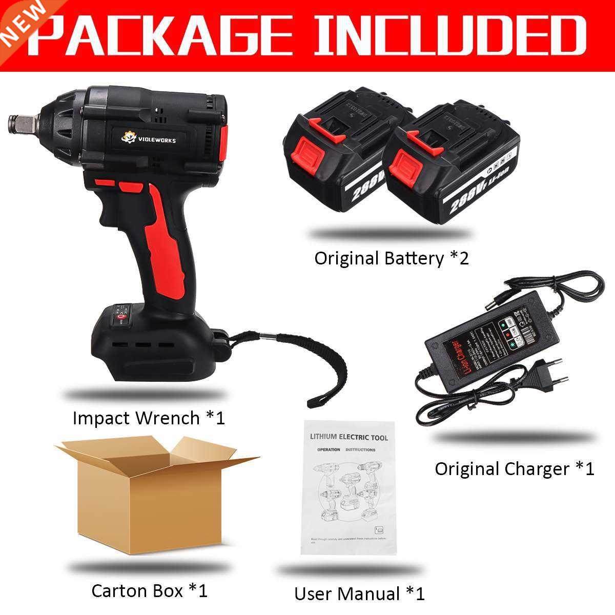 288VF Brushless Cordless Electric Impact Wrench 1/2inch 520 - 实物图