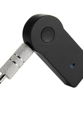 3.5mm Jack AUX Wireless Bluetooth-compatible Receiver Transm