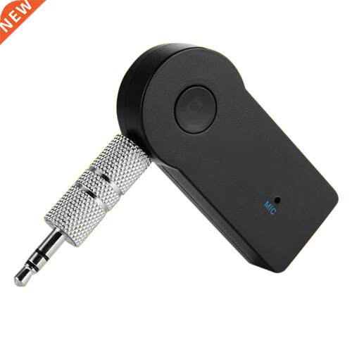 3.5mm Jack AUX Wireless Bluetooth-compatible Receiver Transm