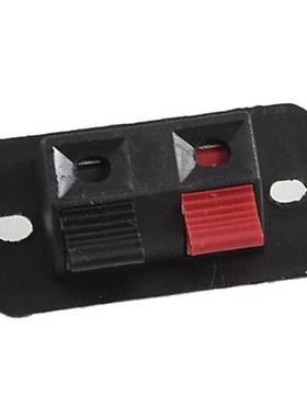 5 Pcs Red Black Row 2 Positions in Jack Speaker Terminal