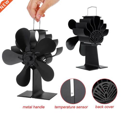 5 Blades Wood Burner Stove Fireplace Fan Improved Silent Mot