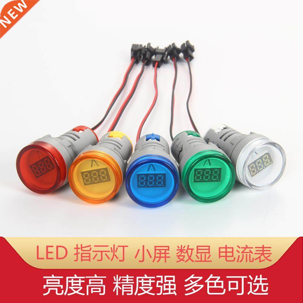 AD101-22AM Circular digital tube digital display AC ammeter