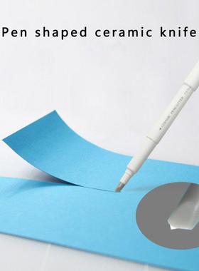 Diy Diamond Painting Parchment Paper Cutter Ceramic Blade Co