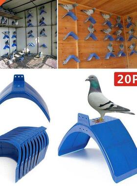 20pcs Pigeon V Roost Perches Frame Dove Rest Stand Blue Dwel