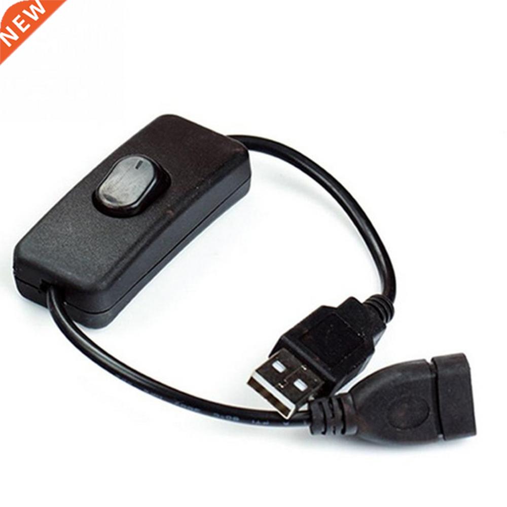 Male To Female USB Cable With Switch ON/OFF Cable Extension