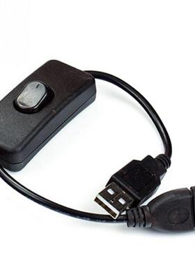 Male To Female USB Cable With Switch ON/OFF Cable Extension