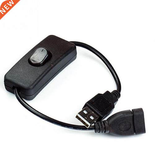 Male To Female USB Cable With Switch ON/OFF Cable Extension