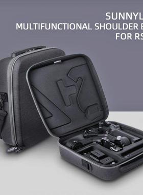 Portable Carrying Storage Case For DJI Ronin RSC 2 EVA Handb